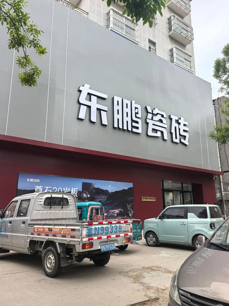 装修设计最新趋势：空间美学与个性化需求的完美碰撞