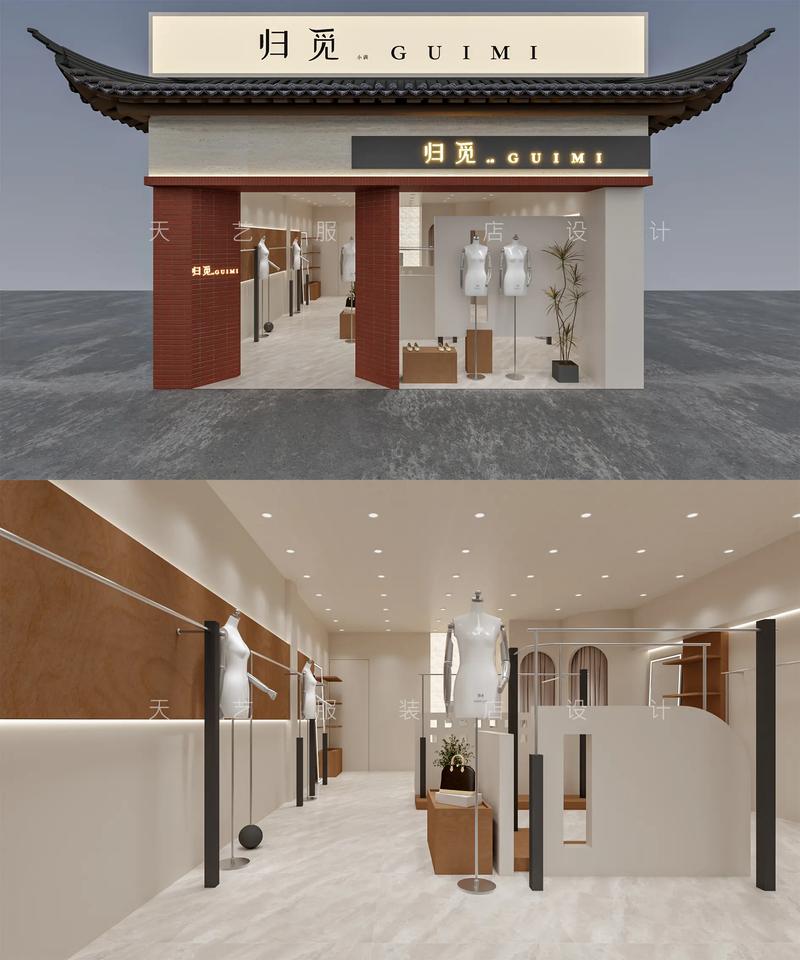 装修报价：洞察行业新趋势
